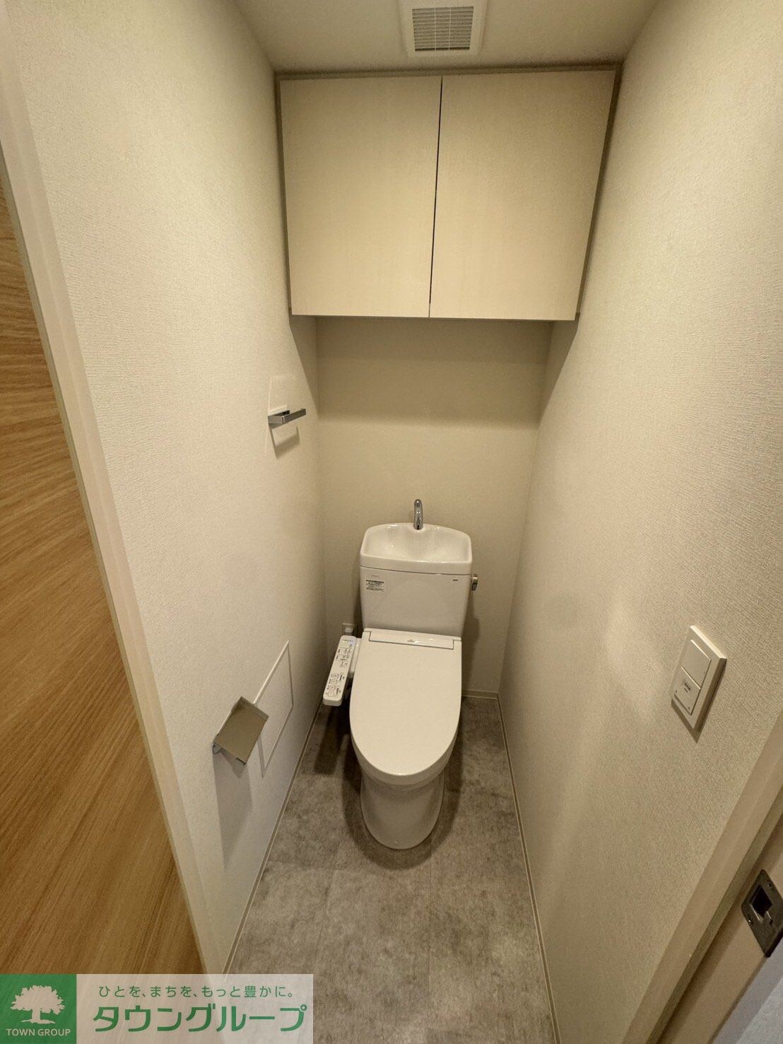 ロイジェントパークス押上錦糸町の物件内観写真