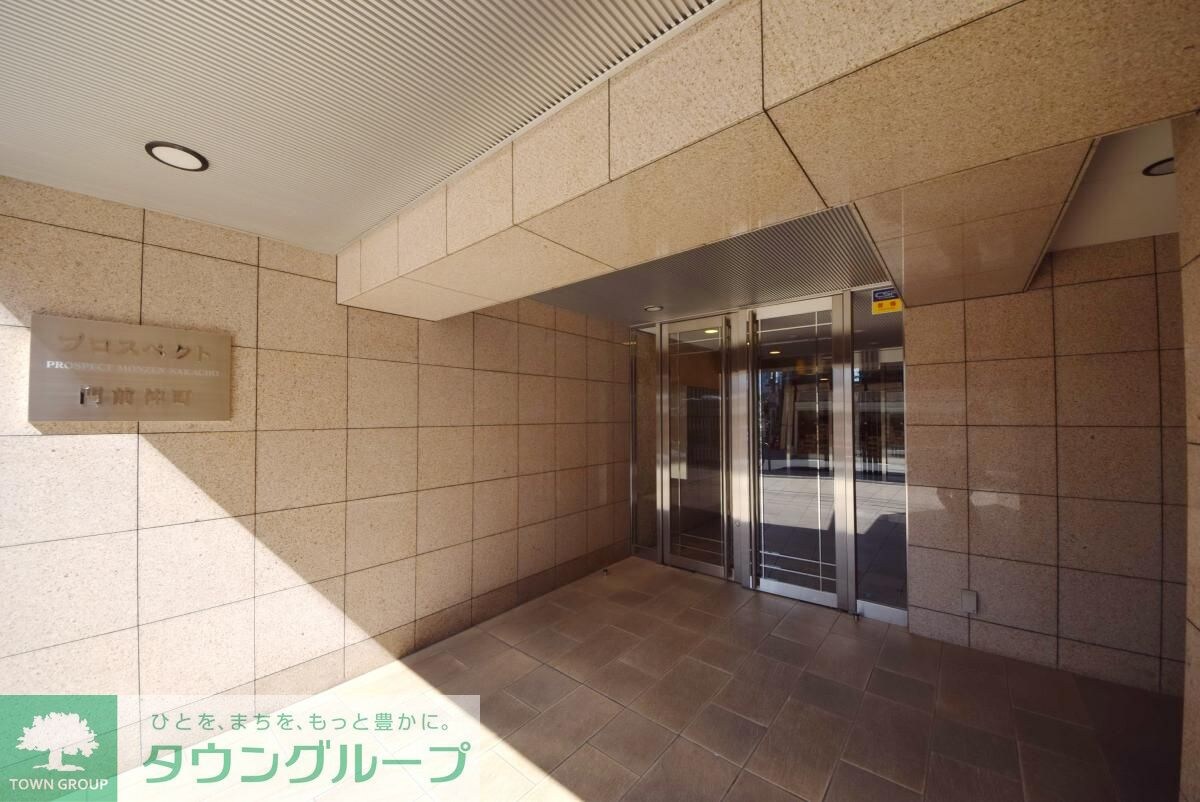 プロスペクト門前仲町の物件内観写真