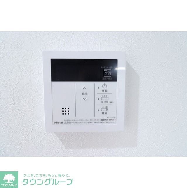 グランエール森下ＥＡＳＴの物件内観写真