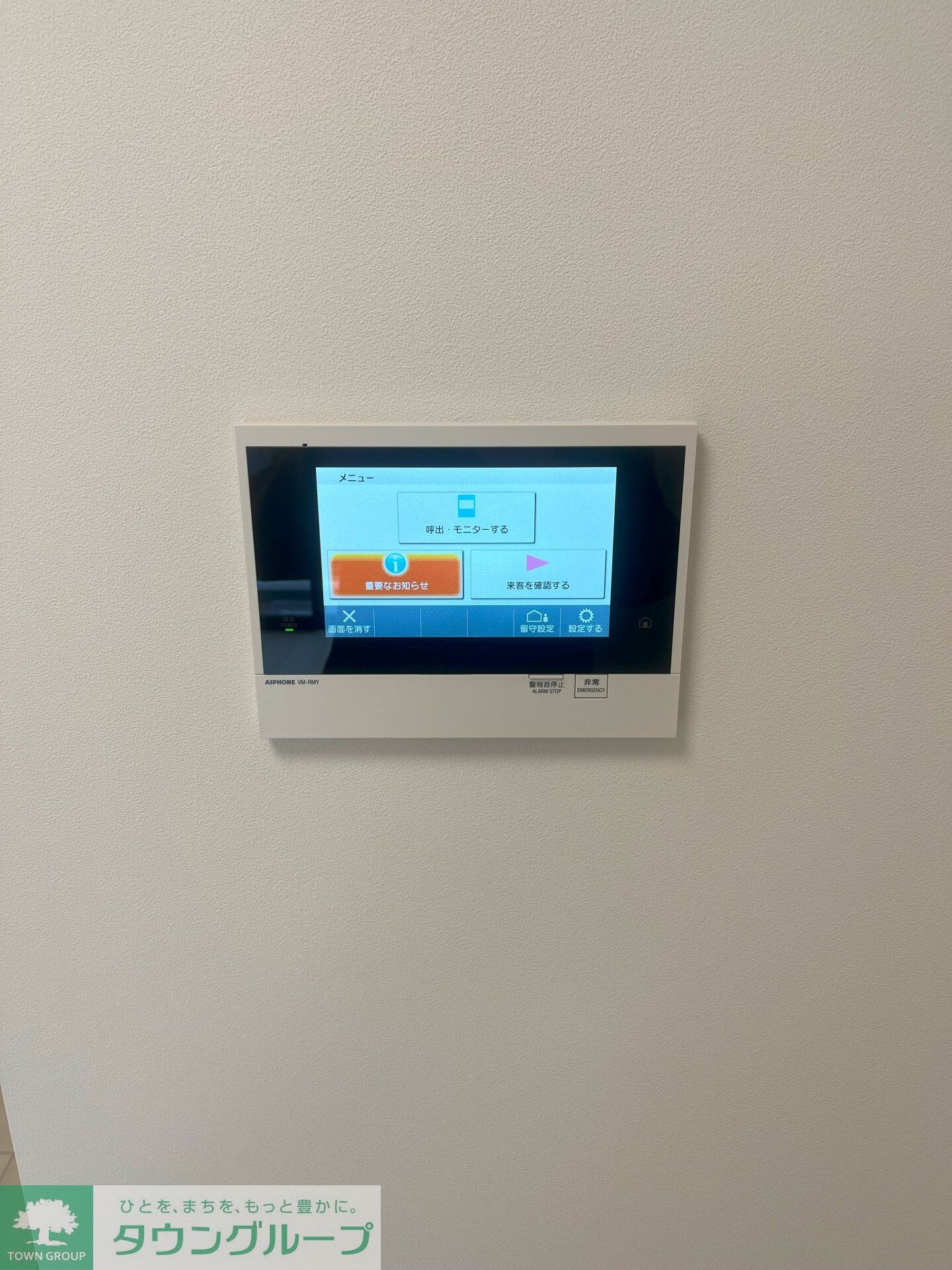 クラリティア浅草橋の物件内観写真