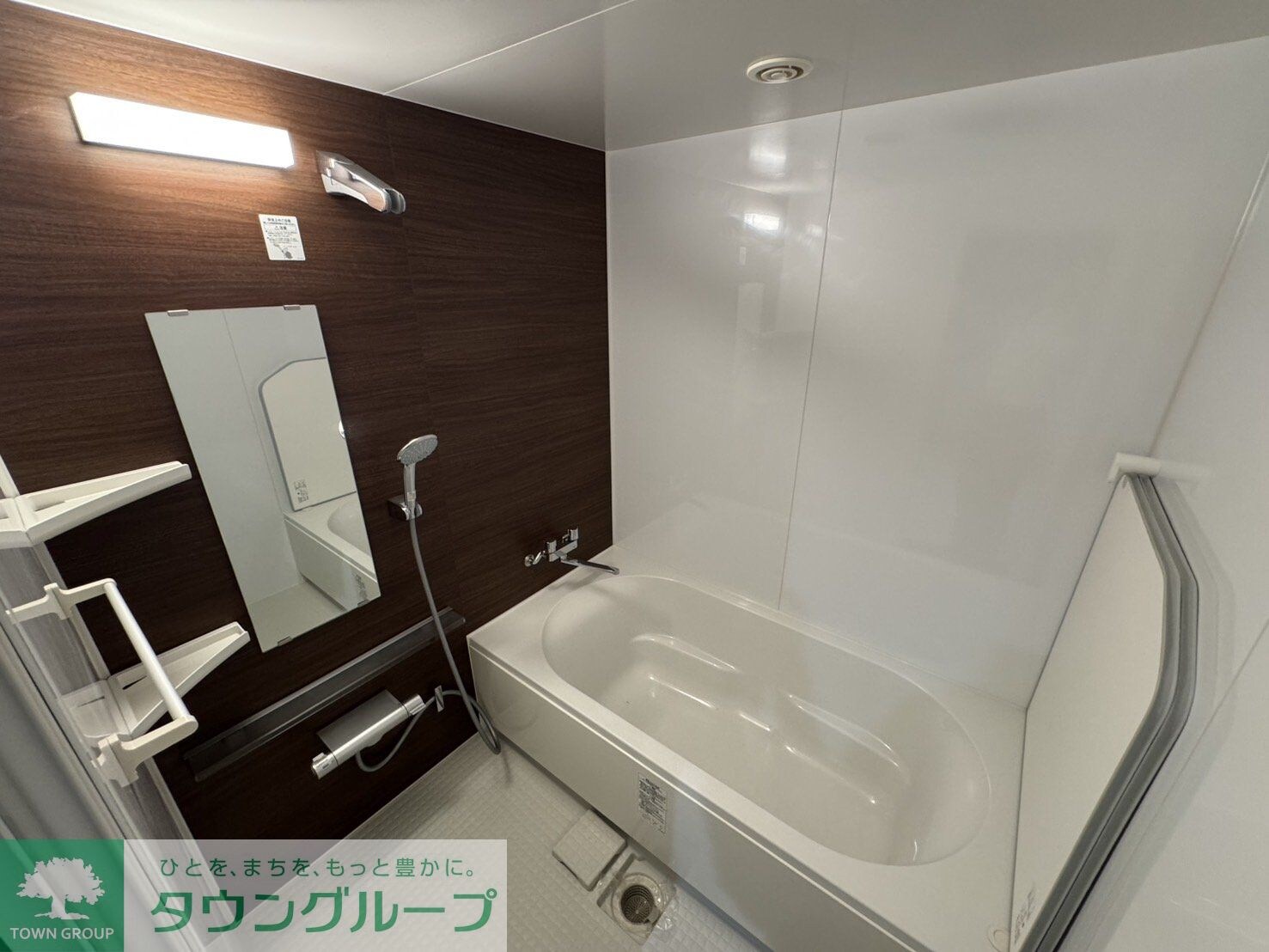 ヒューリック浅草一丁目の物件内観写真