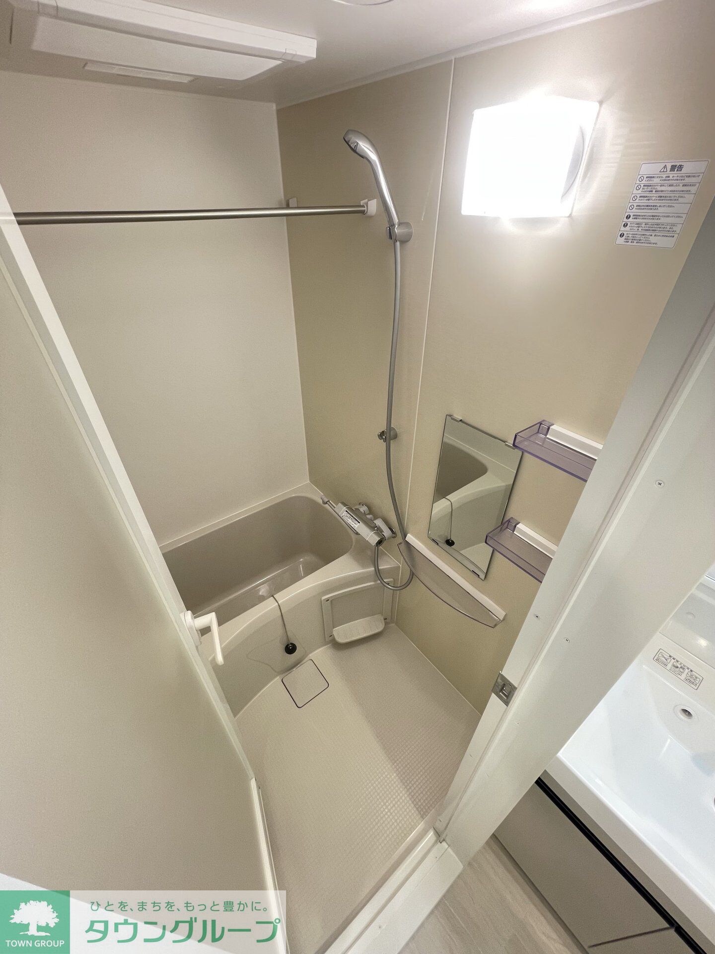 アーバンパーク日暮里IIの物件内観写真