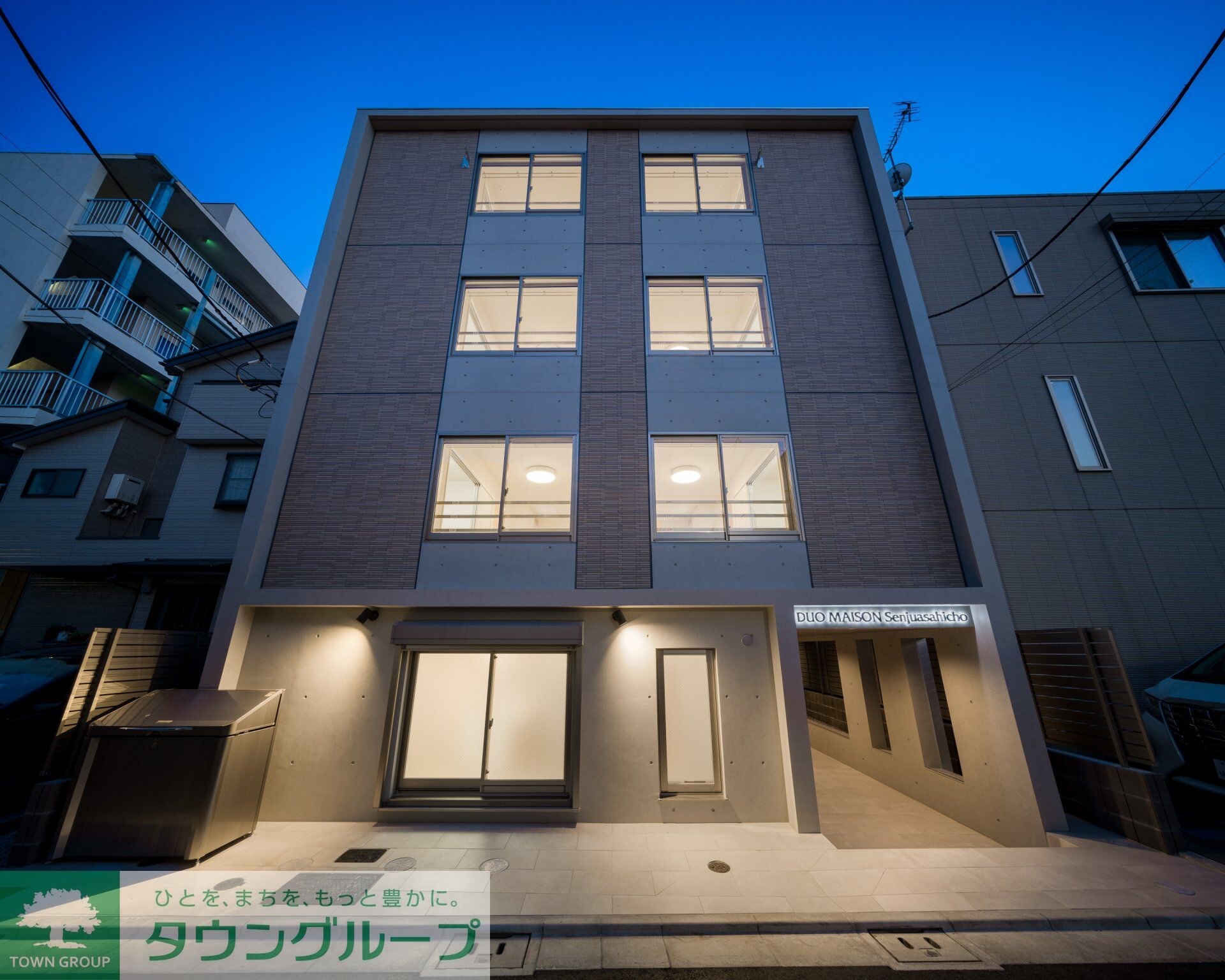 デュオメゾン千住旭町の物件外観写真