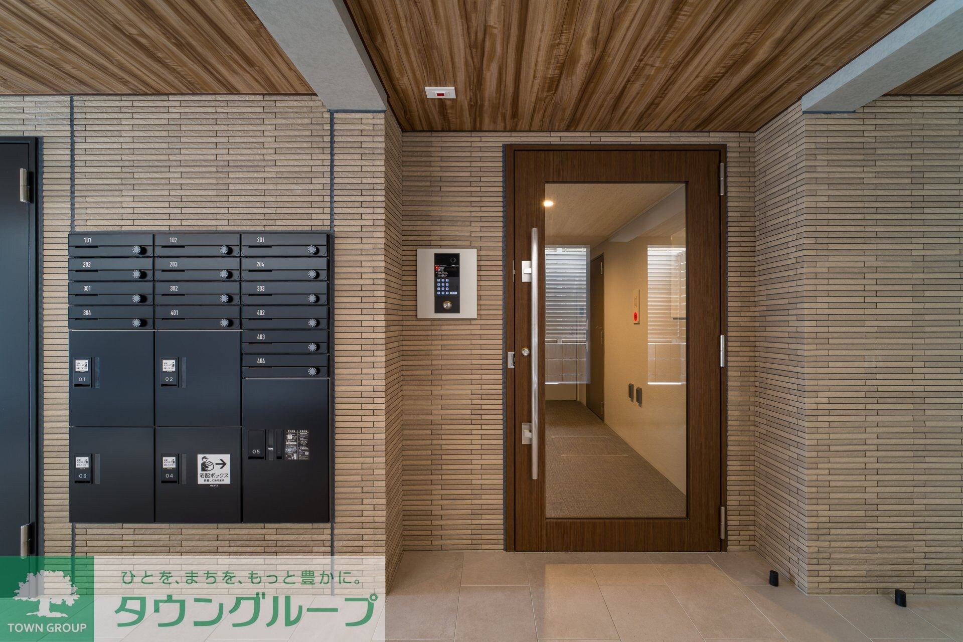 デュオメゾン千住旭町の物件内観写真