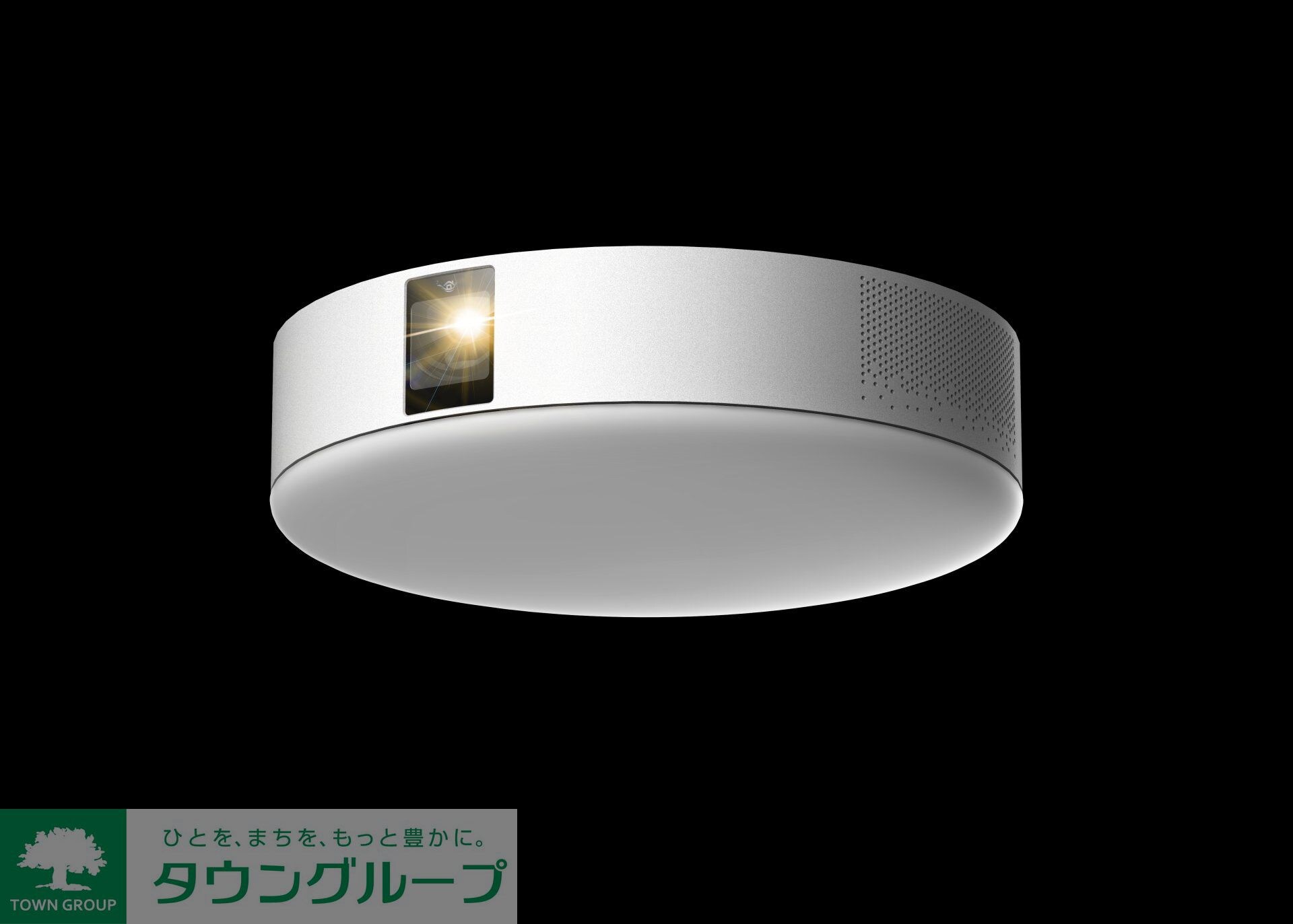 デュオメゾン千住旭町の物件内観写真