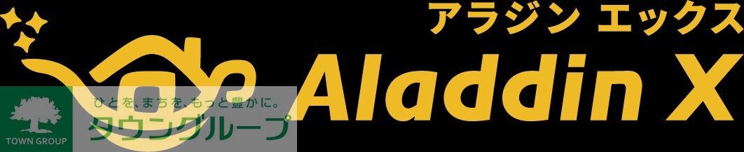 デュオメゾン千住旭町の物件内観写真