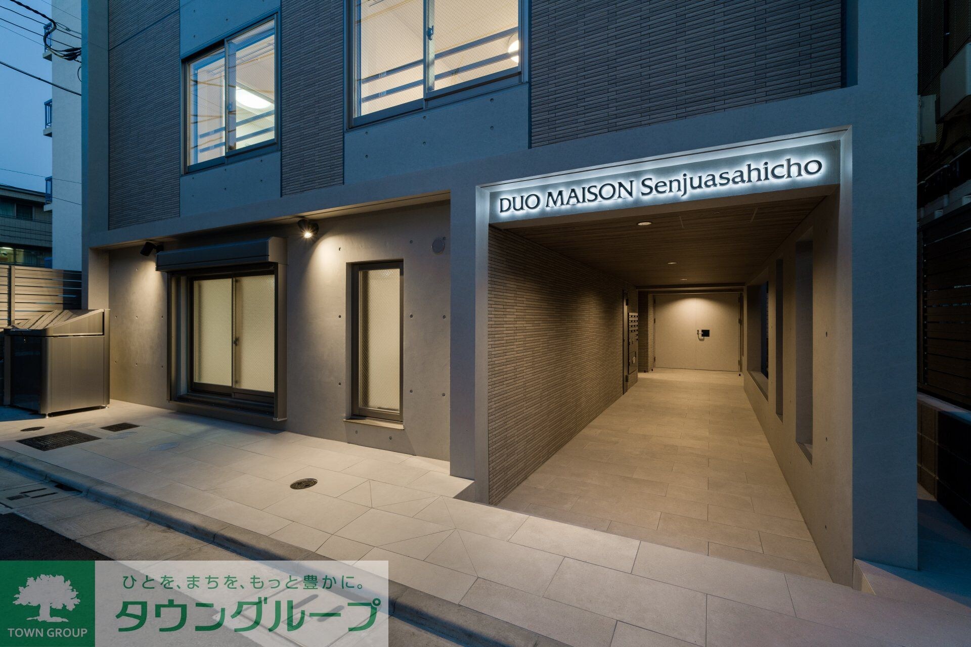 デュオメゾン千住旭町の物件内観写真