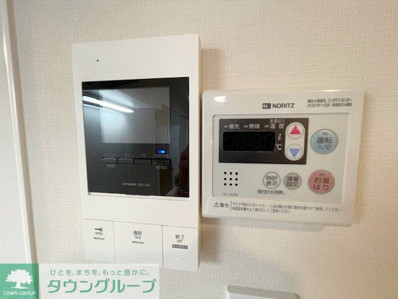 デュオメゾン千住旭町の物件内観写真