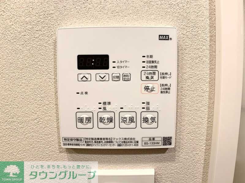 オーキッドレジデンス森下の物件内観写真