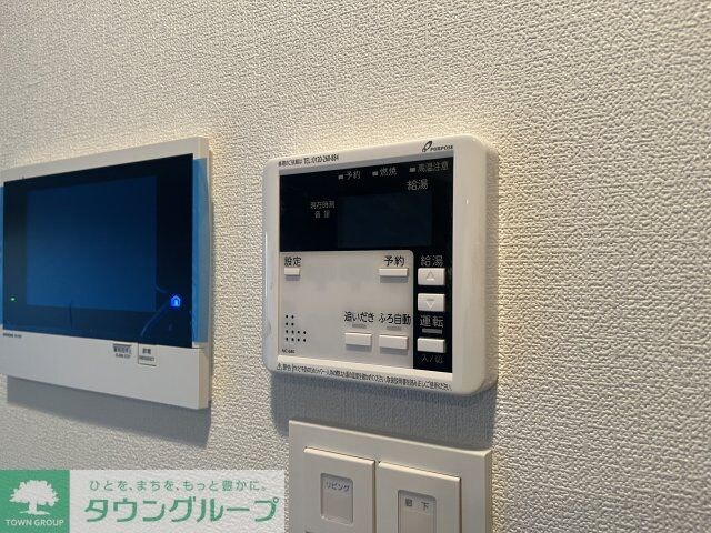 ハーモニーレジデンスグローバルキャピタルの物件内観写真