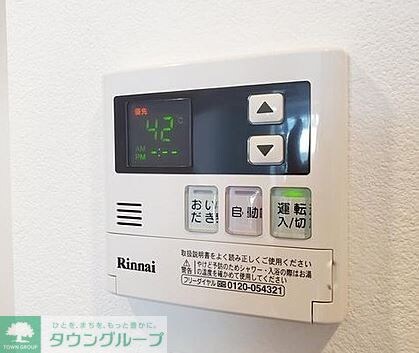 プラウドフラット浅草の物件内観写真