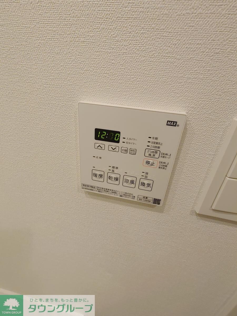 メイクス東向島IIの物件内観写真