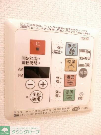 ＣＡＳＳＩＡ押上の物件内観写真