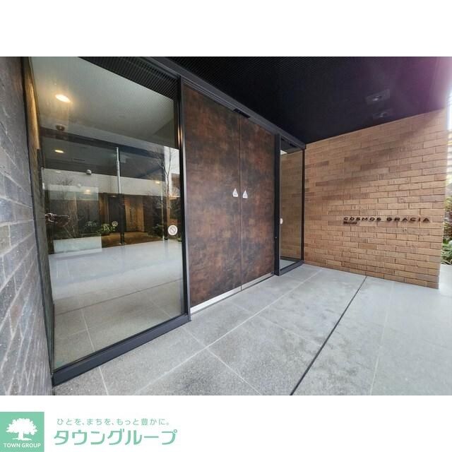 コスモグラシア三ノ輪の物件内観写真