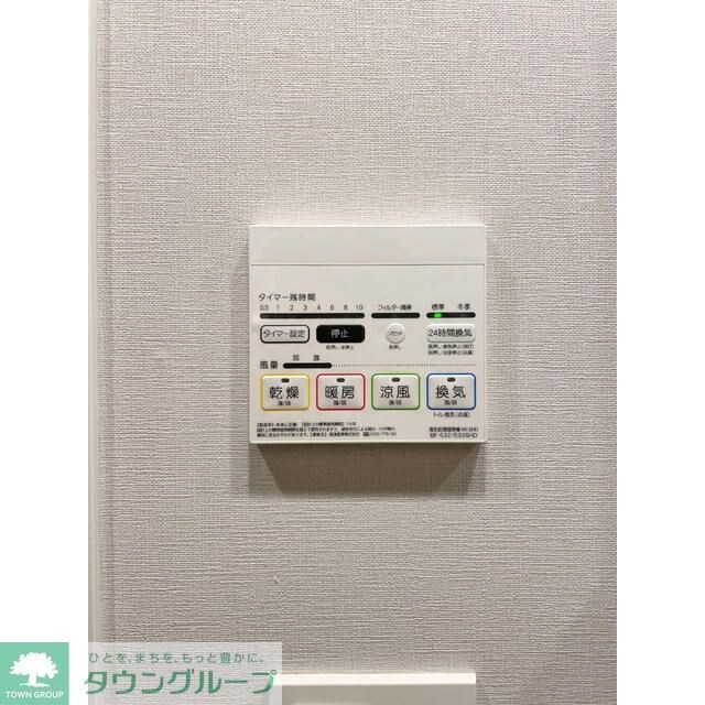 ルフォンプログレ神田プレミアの物件内観写真