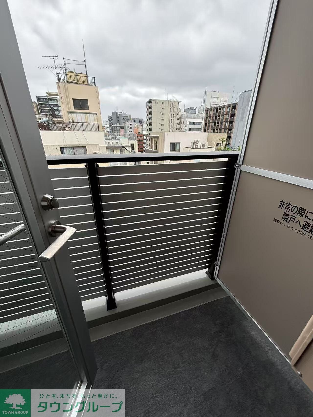 アーバネックス新御徒町駅前の物件内観写真