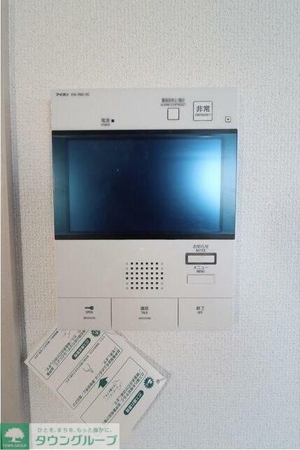 グランカーサ蔵前の物件内観写真