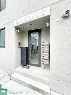 MAISONDESの物件内観写真