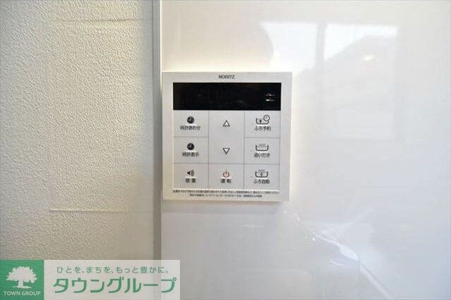 MAISONDESの物件内観写真