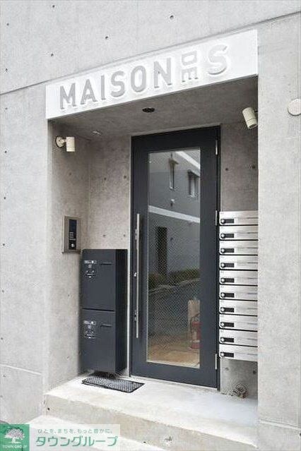 MAISONDESの物件内観写真
