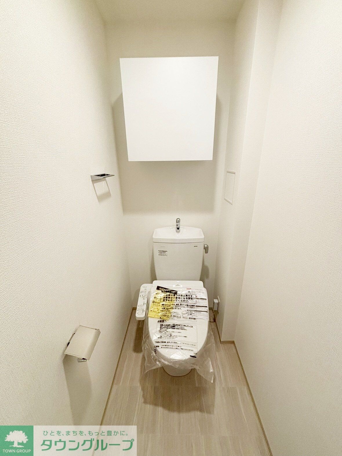 ジャコワ日本橋中洲の物件内観写真