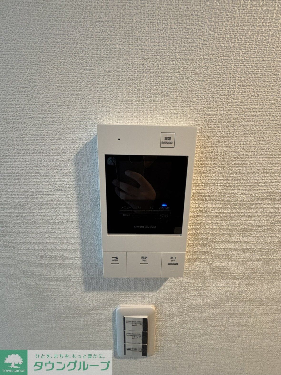 ジャコワ日本橋中洲の物件内観写真