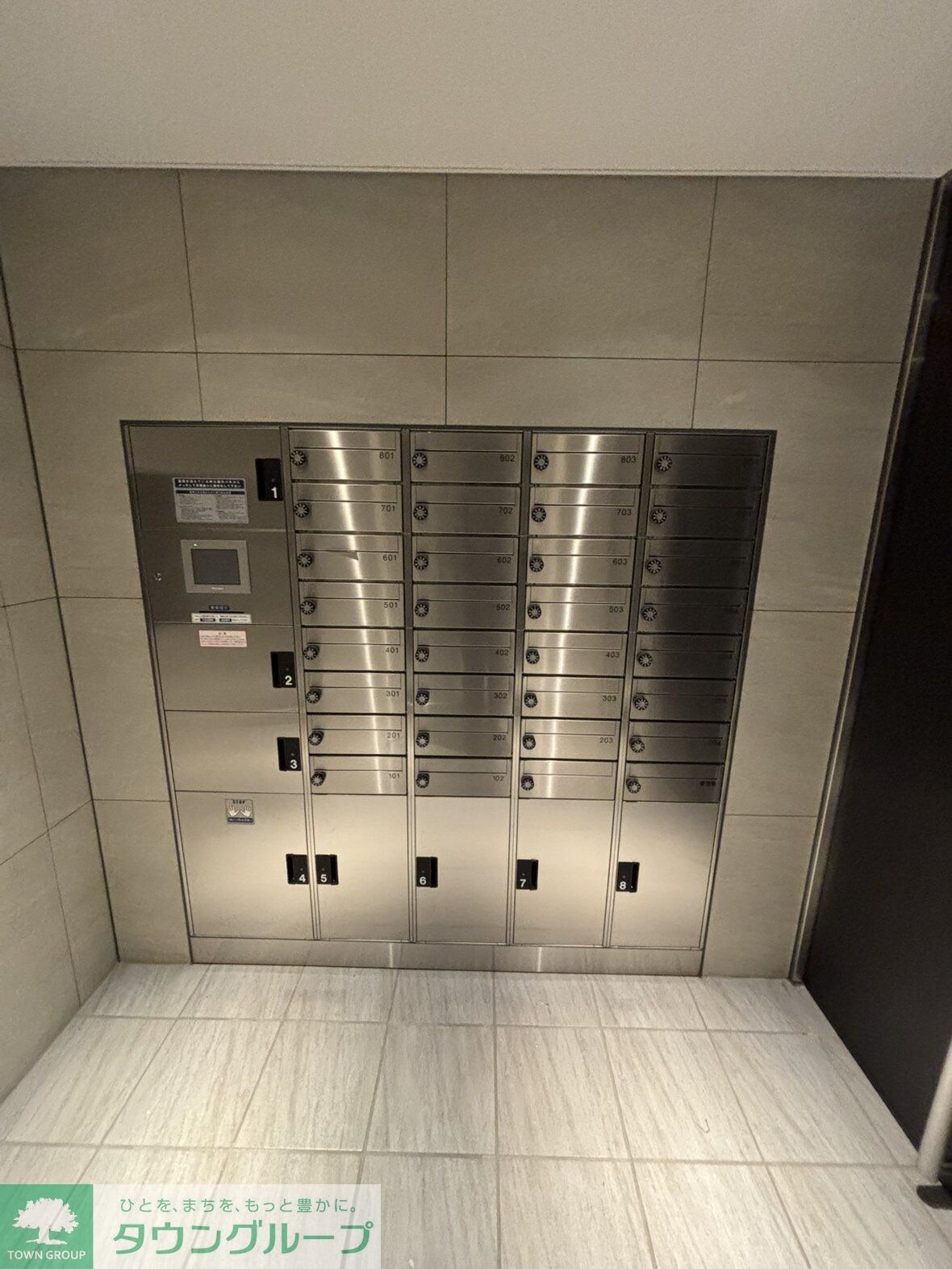 ジャコワ日本橋中洲の物件内観写真