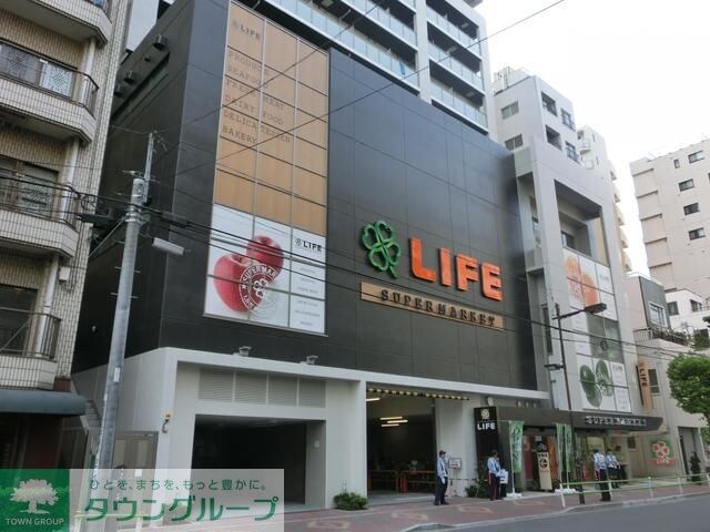 物件周辺環境