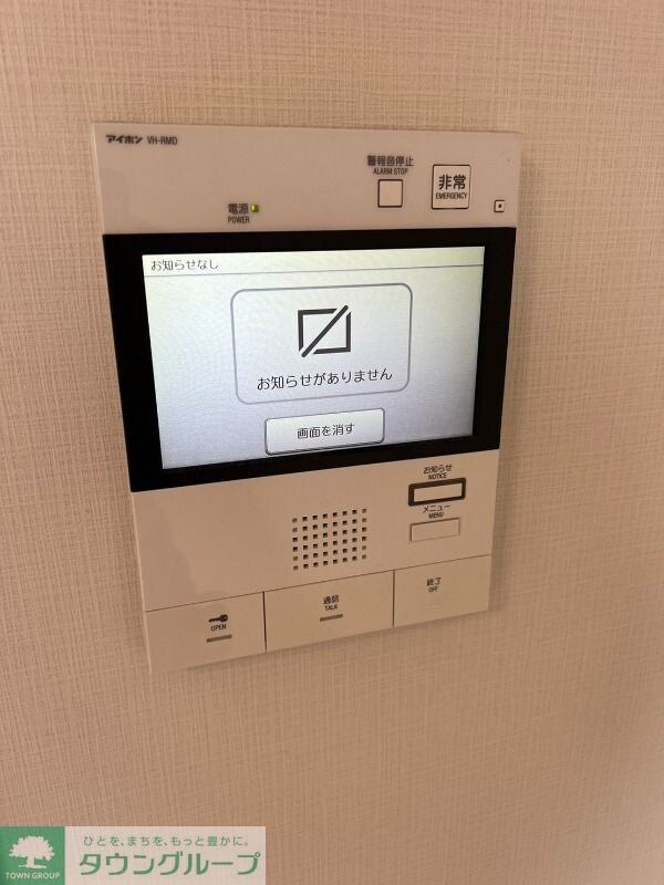 ドムス・スタイル浅草の物件内観写真