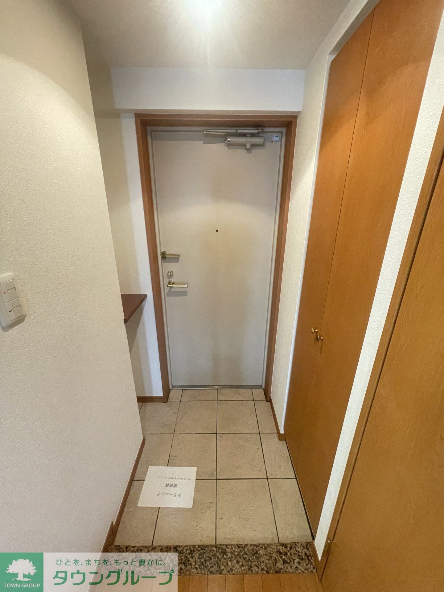 デュオ・スカーラ上野の物件内観写真