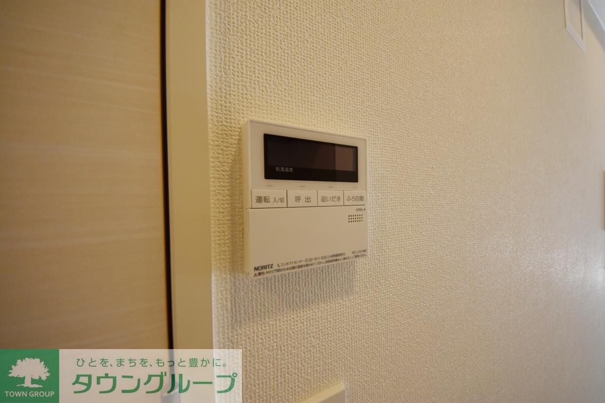 ライオンズフォーシア築地ステーションの物件内観写真