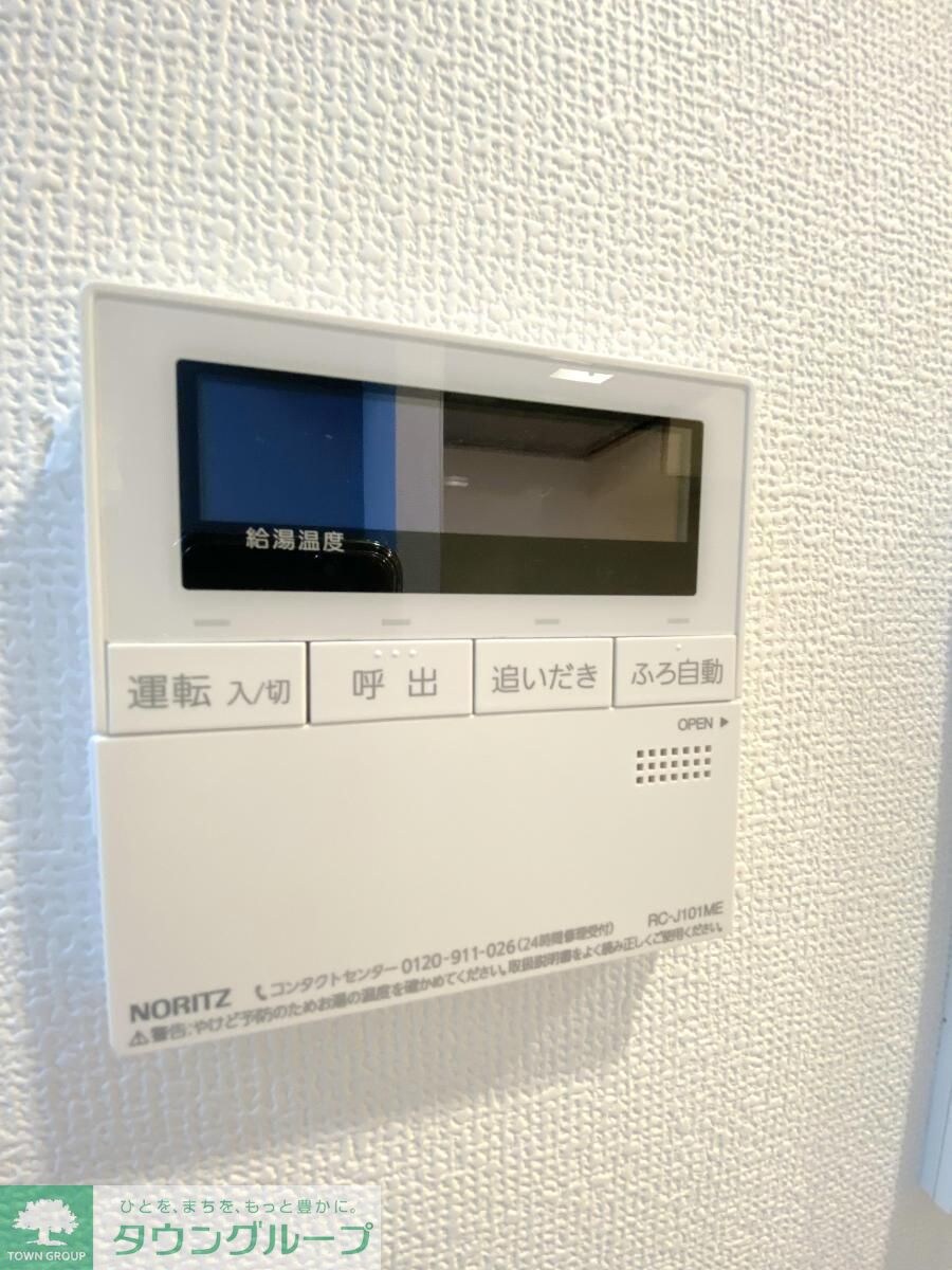 ライオンズフォーシア築地ステーションの物件内観写真