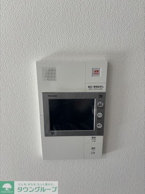 ＡＲＣＯＢＡＬＥＮＯ ＭＩＮＡＭＩＳＥＮＪＵの物件内観写真