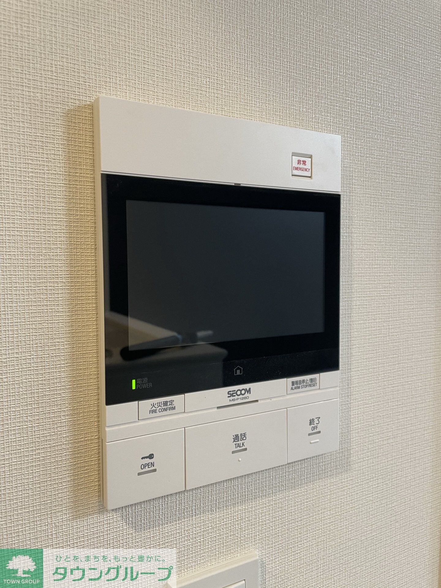 アルファレジデンシア南千住の物件内観写真