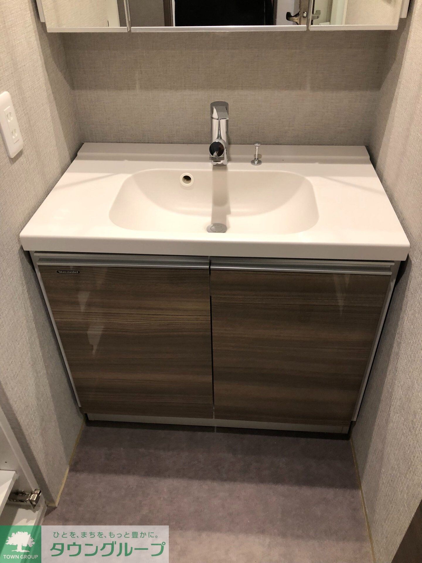 レオーネ東日本橋駅前IIの物件内観写真