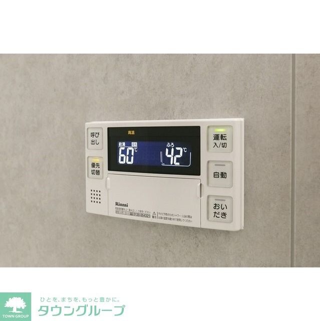 ＣＡＳＳＩＡ上野入谷の物件内観写真