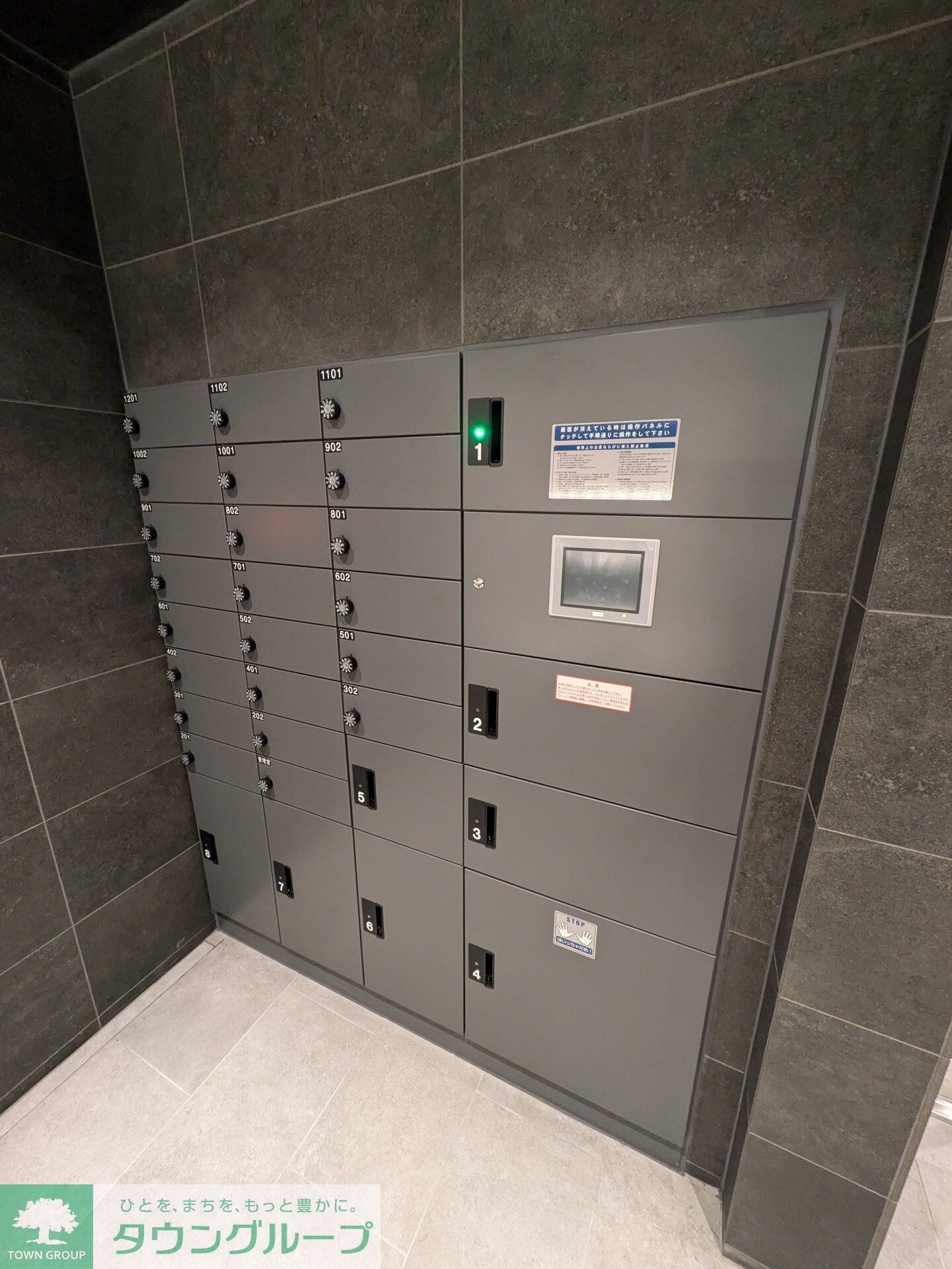 ＥＳ－Ｇｒａｎｄｅ御徒町の物件内観写真