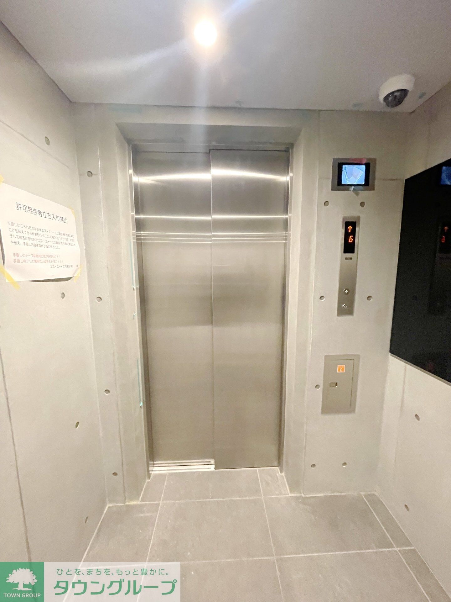 SYFORME　SUMIYOSHI　IIIの物件内観写真