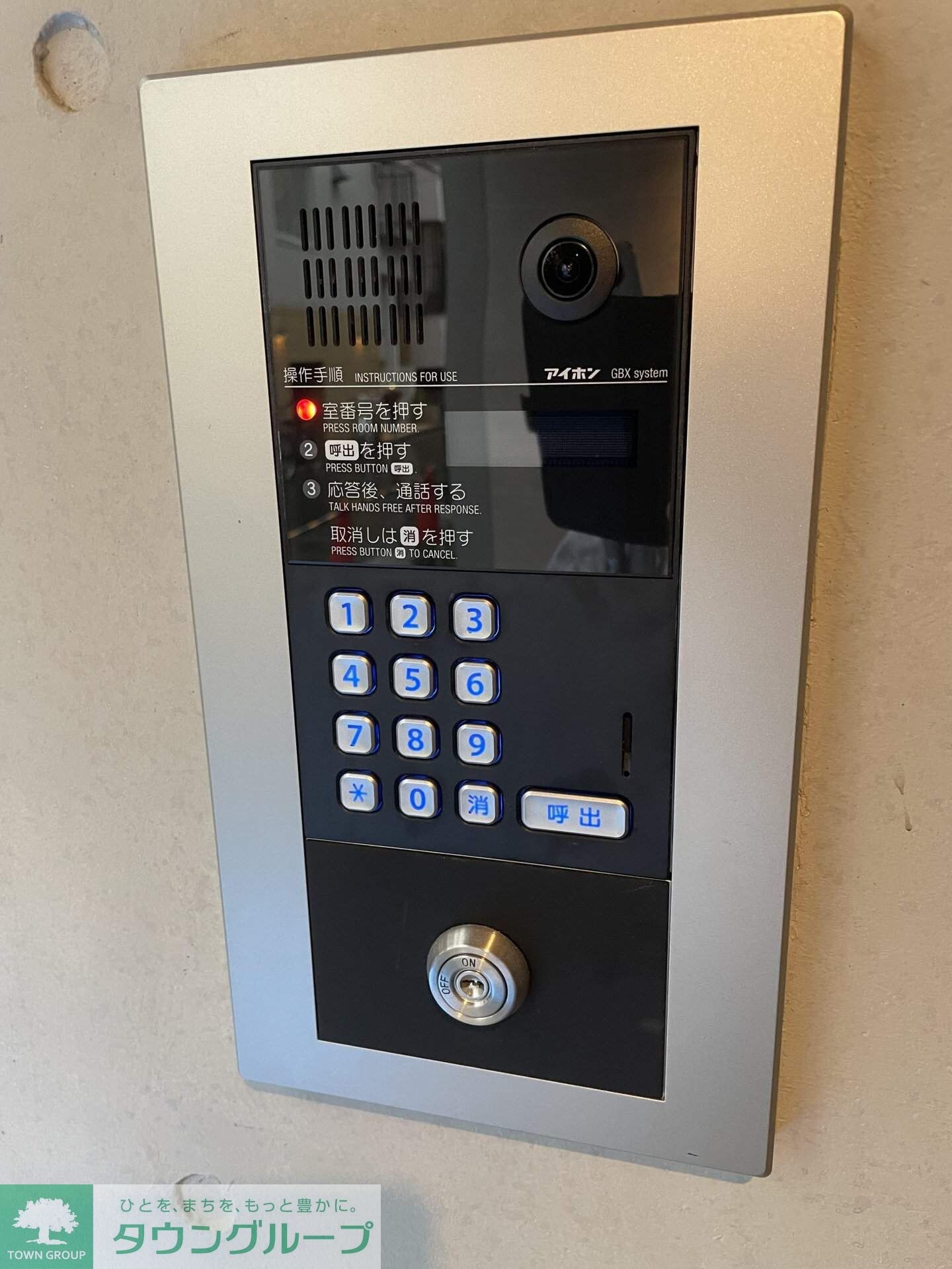 アトリオフラッツ湯島の物件内観写真