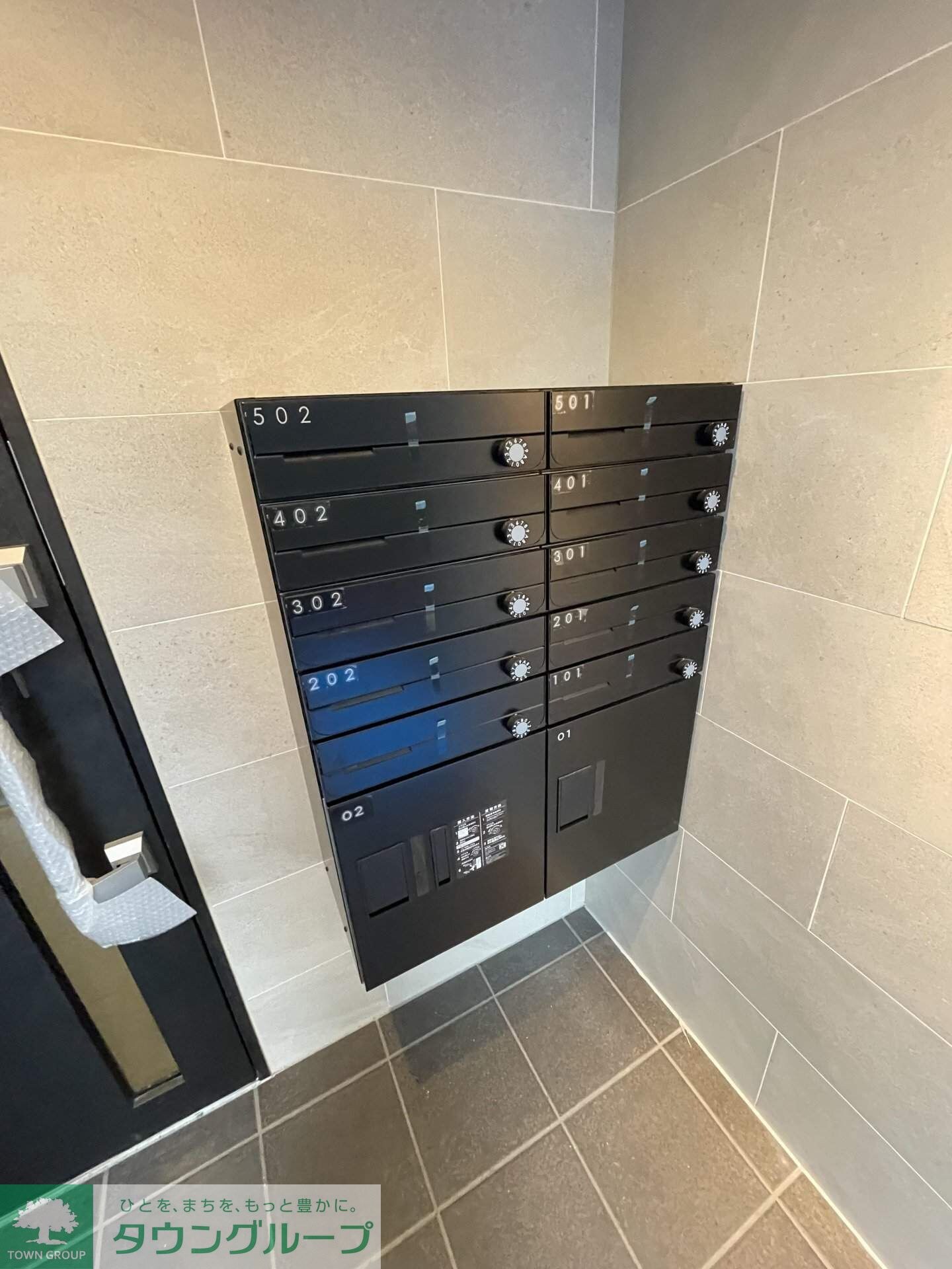 アトリオフラッツ湯島の物件内観写真