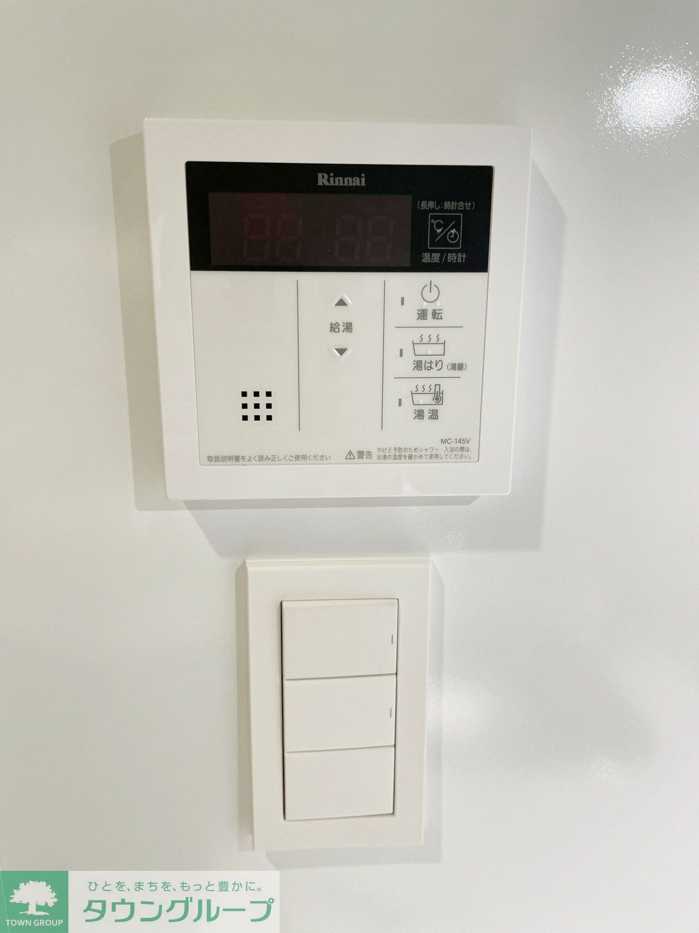 パークアクシス日本橋茅場町ステーションゲートの物件内観写真