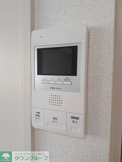 メゾン　ド　ルビアンの物件内観写真