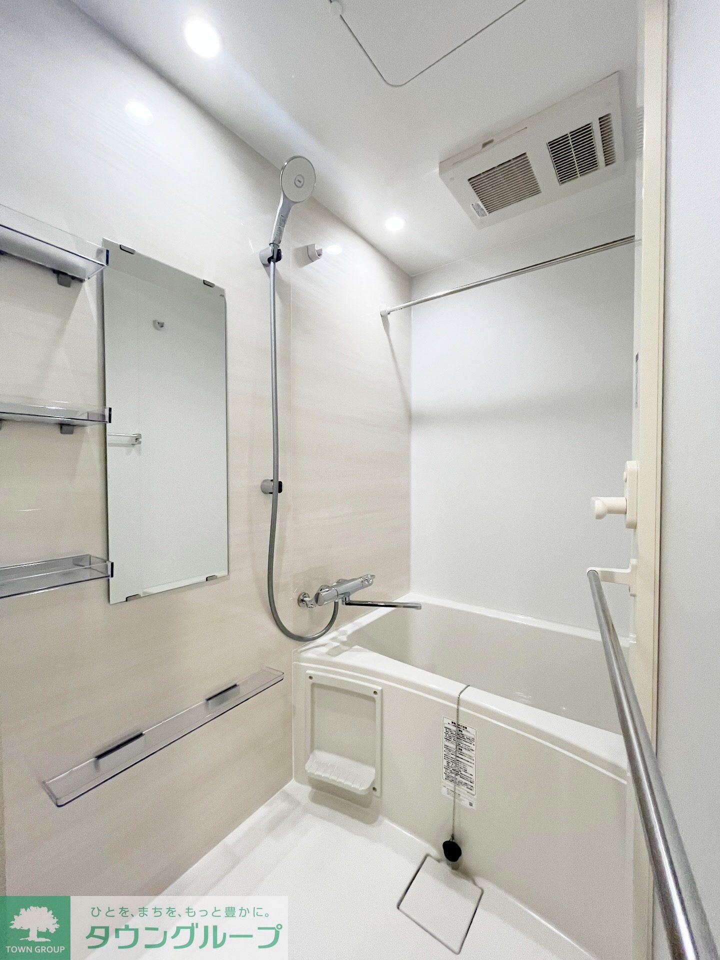 ボアビスタ上野御徒町の物件内観写真