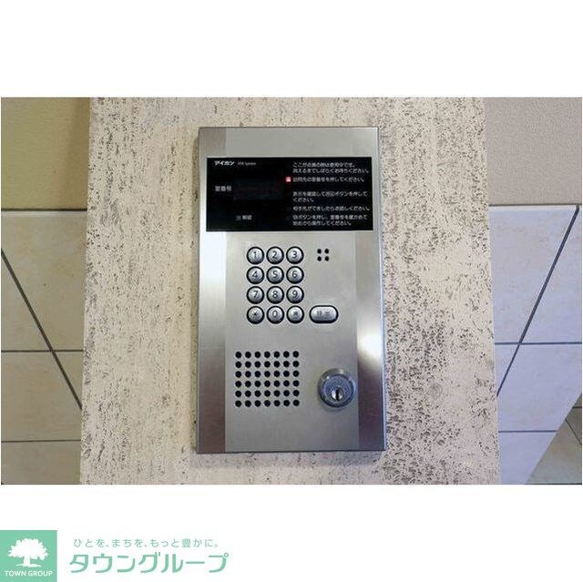 レクセルマンション上野松が谷の物件内観写真