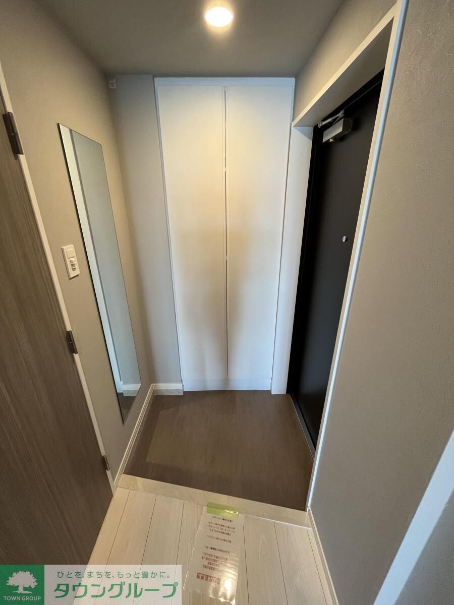 アイル　ノヴェル駒込の物件内観写真