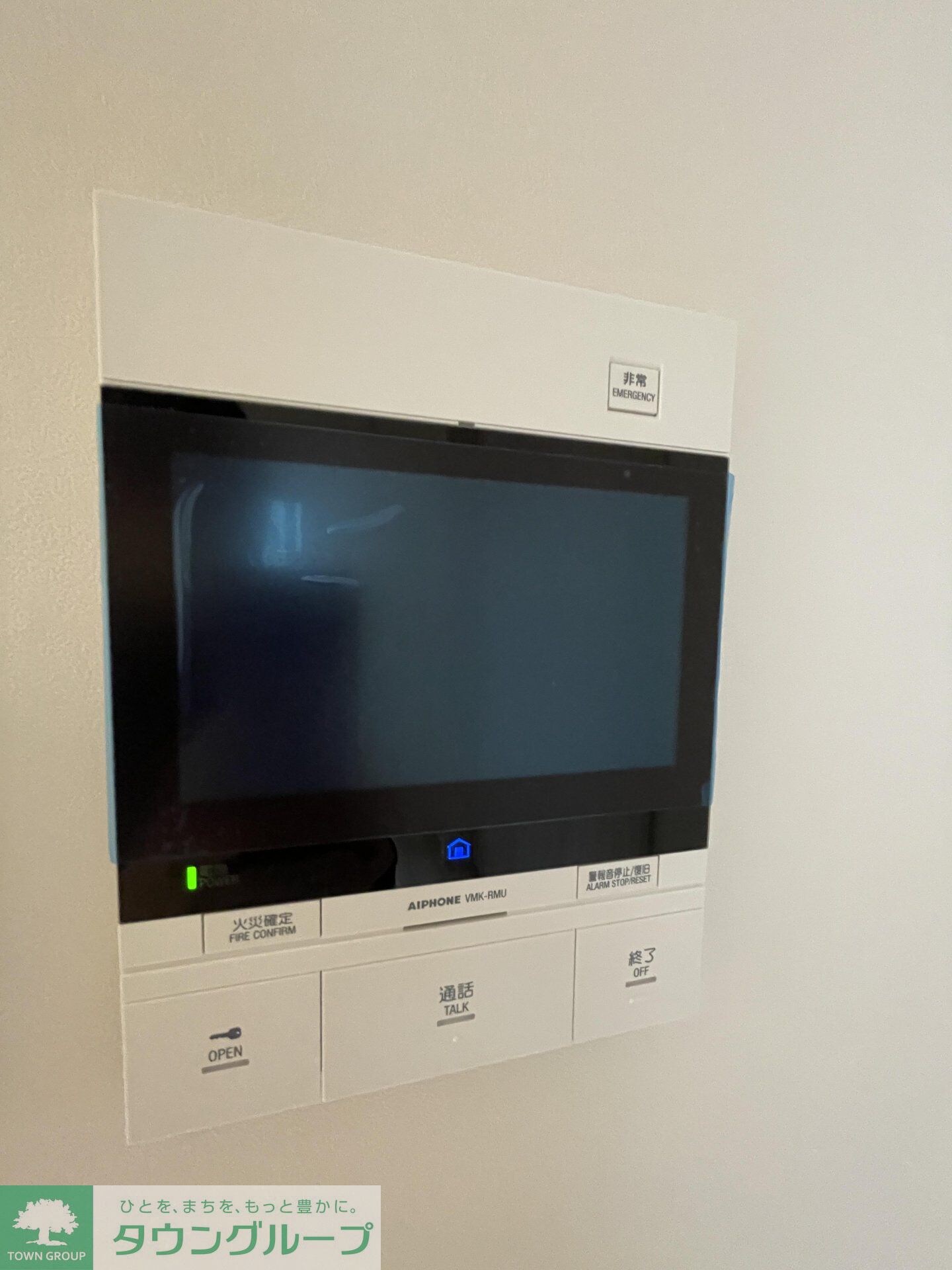 プライムガーデン銀座八丁堀の物件内観写真