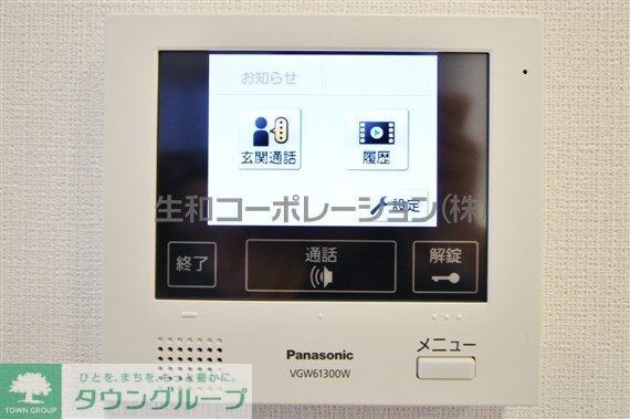 プチフルール入谷の物件内観写真