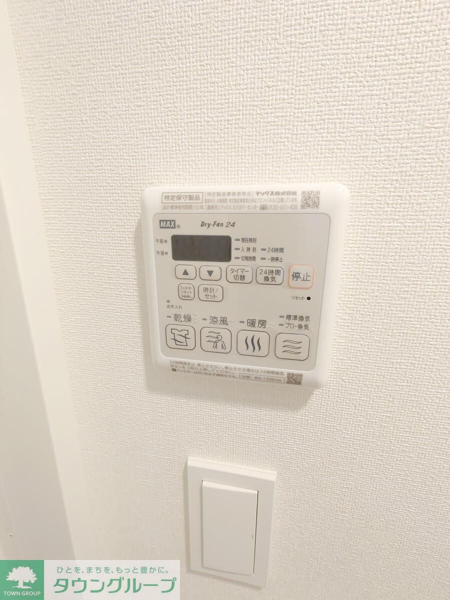 ザ・レジデンス・オブ・トーキョーＨ２０イーストタワーの物件内観写真