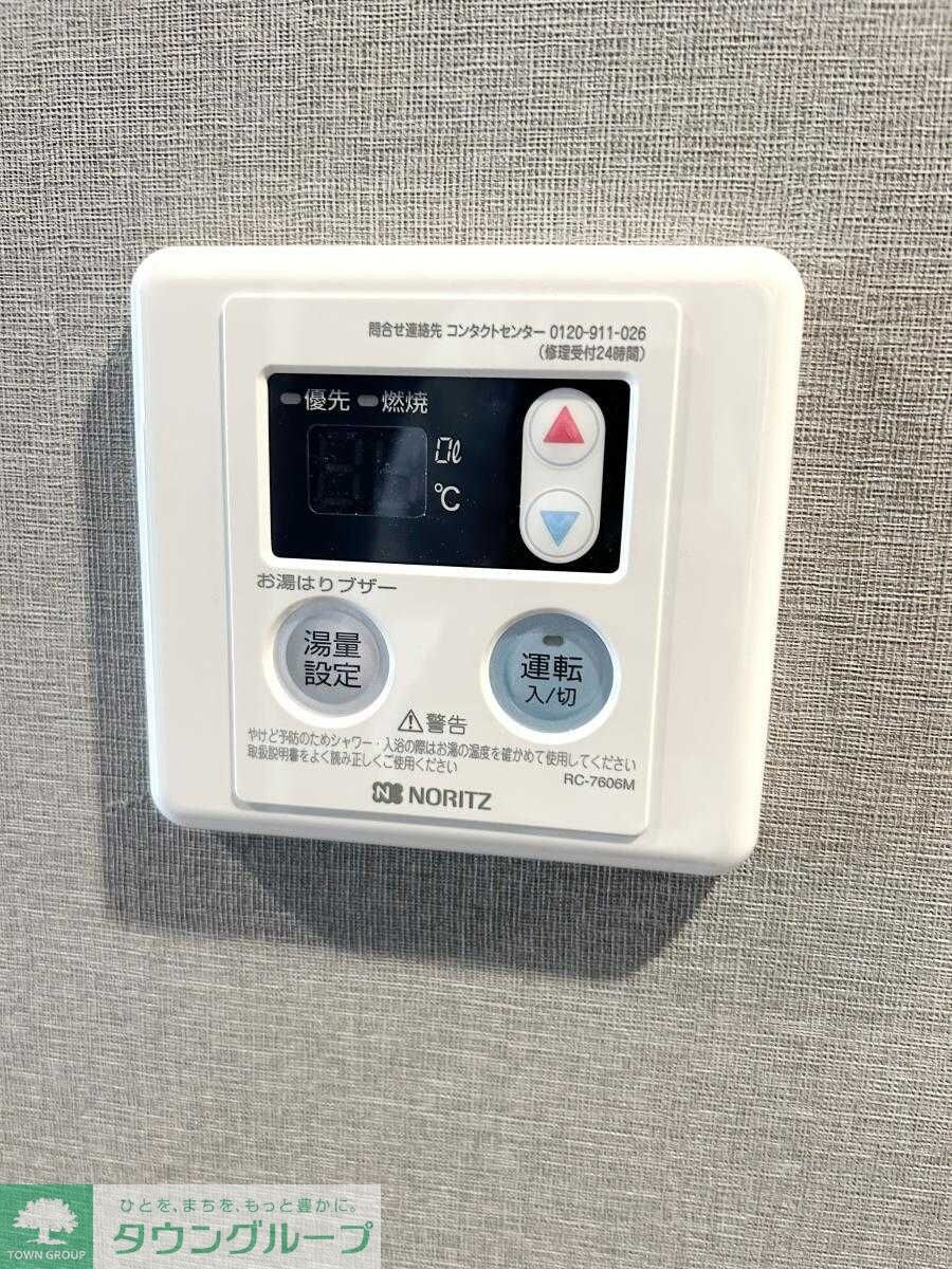 インプルーブ清澄白河の物件内観写真