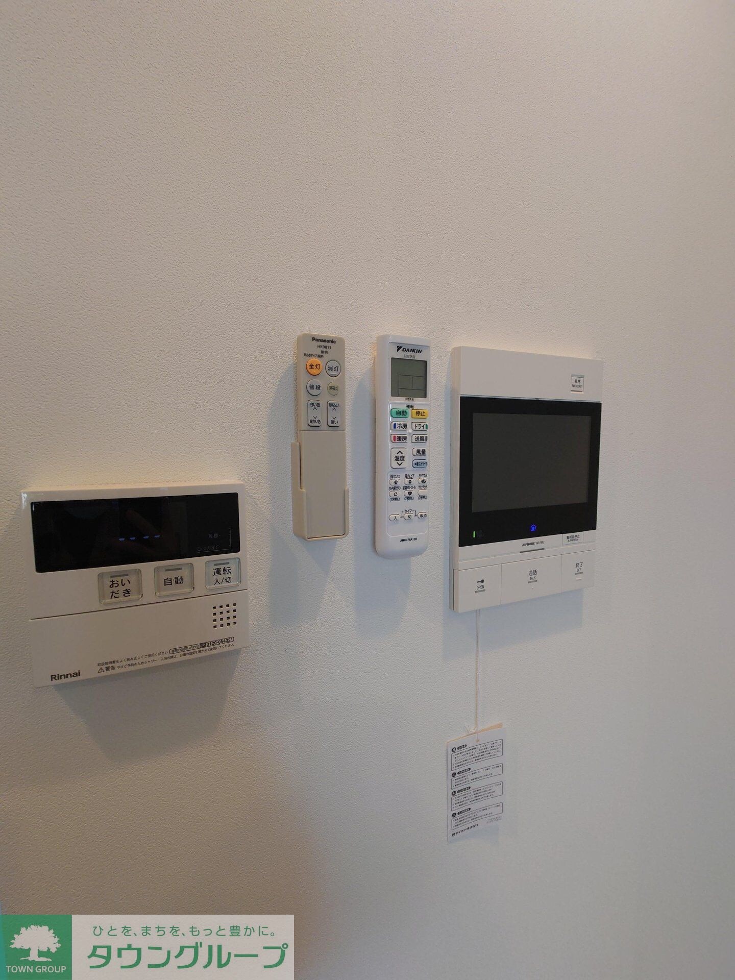 アイルグランデ浅草の物件内観写真